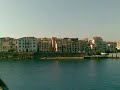 CORFU