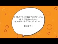 【バイノーラル】勉強中寝てしまった彼女に色々イタズラ【女性向け】【ささやき男子】【asmr】