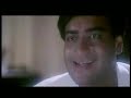 Jab Kisiki Taraf Dil  By: Afghanmasti4u