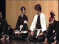 Rock Musical Bleach - Live Bankai Show - Part 1