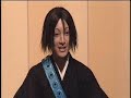 rock musical bleach   live bankai show   part 1