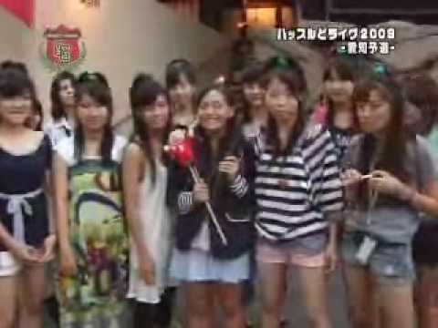 大治太鼓　パソべるのクラスメイト