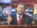 Wadah on aljazeera editorial Policy
