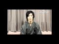 白石隼也2012年になりました。