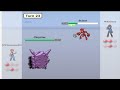 Click here to watch this video Pokezoners PO Battle #31- Noname vs. IbanezObsession [5th Gen OU]