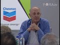 complete video at: http://fora.tv/fora/showthread.php?t=1414

former u.s. director of central intelligence r. james woolsey makes an argument for american energy independence.

this excerpt is taken from a discussion recorded in collaboration with the 2007 aspen ideas festival, and was sponsored in part by chevron corporation.

-----


