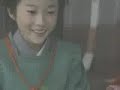 Yoshitsune (Taiga 2005)