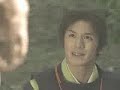 Yoshitsune (Taiga 2005)