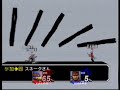 [Brawl] Pyro (Falco) vs Omni (Snake)