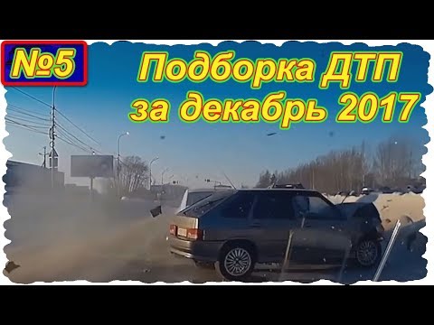 Проcмотреть видео Проcмотреть видео