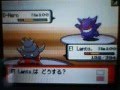 Wi - Fi: Vs Weavile