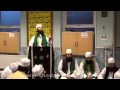 Mawlay ya salli wa sallim- Qasida...