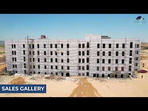 Capital Smart City: Project Progress Update (June 2024)