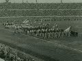 Primer Mundial Primer Mundial