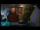 Flippermuseum Schwerin - www.flippermuseum-schwerin.de