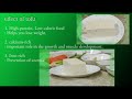 tofu boiled food - Korean food recipe
