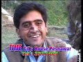 pushto song