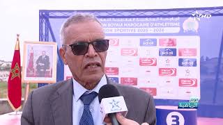 روبورتاج ... تنظيم الملتقى الفدرالي لألعاب القوى بسيدي قاسم