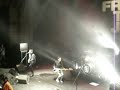 FROM THE JAM - THE GIFT