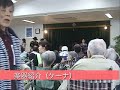 Nakayoshi Music Band in KYUSHU (digest) Nakayoshi Music Band in KYUSHU (digest)