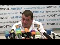 slaq.am «Սևանա լճում...