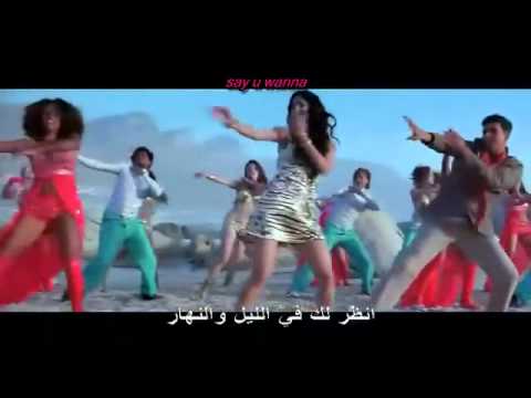 اغنية هندية فضيعه say u wanna