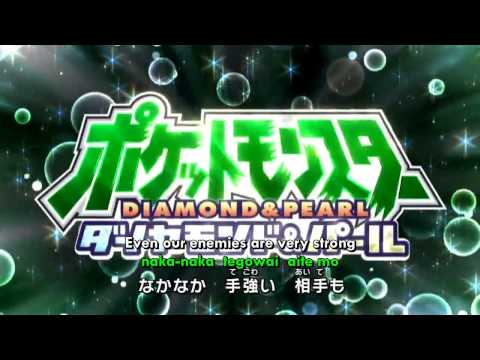 毎日、モンスターダイヤモンドとPearlsOP5を最もよく隠してください!  英語字幕