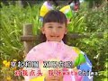 Japanese dolls- Four Golden Princess