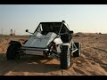 Desert Rage Compilation