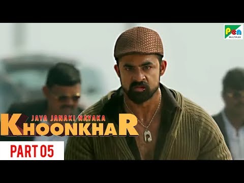 Jaya Janaki Nayaka KHOONKHAR | Part 5 | Full Dubbed Movie | Bellamkonda Sreenivas, Rakul Preet Singh