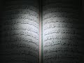 Abdul Baset Abdul Samad - Surat 61 AL-Saff Abdul Baset Abdul Samad - Surat 61 AL-Saff
