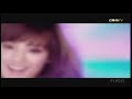 After School Bang! Full MV Teaser HD
