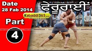 Pherrurain (Ludhiana) Kabaddi Tournament 28 Feb 2014 Part 1 By Kabaddi365.com