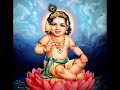 Muruga muruga -Bombay jayashree