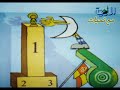فضائح نادي الهلال السعودي