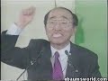Korean Leader Korean Leader