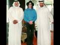 videos de Michael Jackson - now a Muslim called Mikaeel