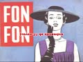 fon fon - año nuevo (espumódromo)
