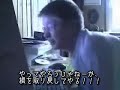 IBdaiwa2