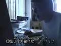 IBdaiwa2