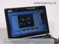 Acer Aspire One D250