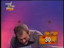 ETB DATE EL BOTE ETB DATE EL BOTE