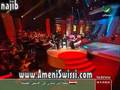 Amani Swissi -- Ma3a Hobi -- part 9