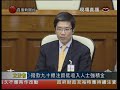 www.legco.gov.hk...