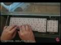 Musical Computer Keyboard Program