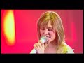 TATA-YOUNG-I-Need-Bo