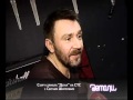 Сергей Шнур и выборы 4 марта
