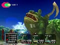 Chrono Cross - Boss Fight #36 - The Green Dragon Chrono Cross - Boss Fight #36 - The Green Dragon