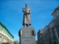 Legion - Legiony Polskie