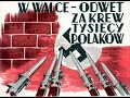 Legion - Legiony Polskie